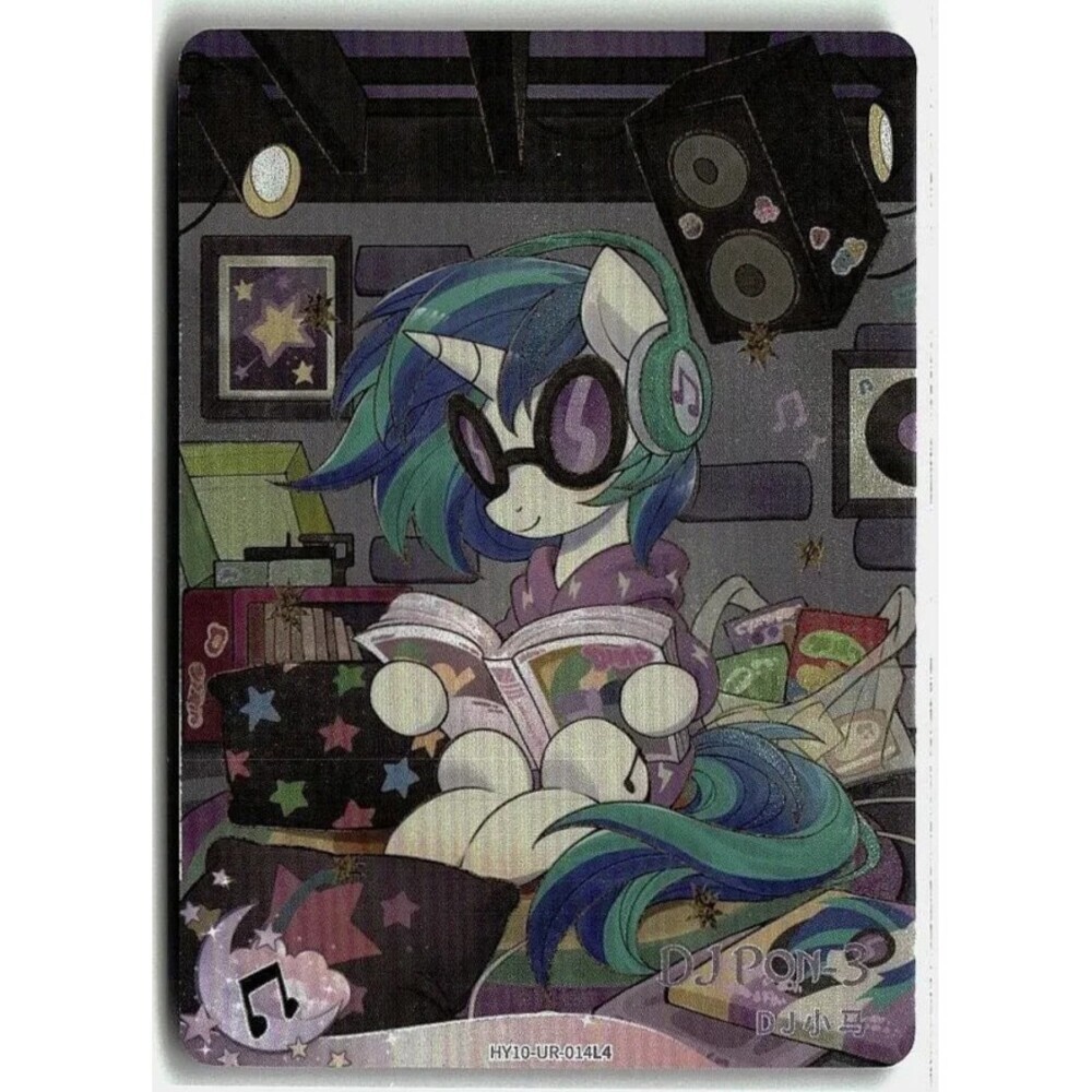 KAYOU My Little Pony DJ Pon-3 (UR) Card 2026 MLPME03-UR-014L4